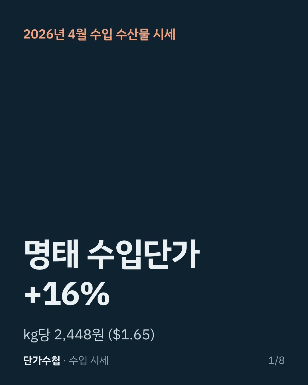 카드 1