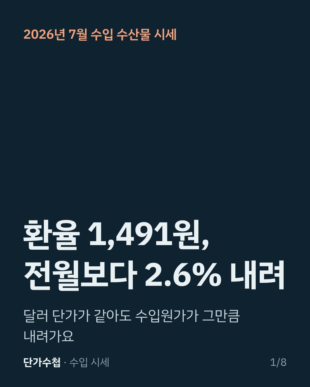 카드 1