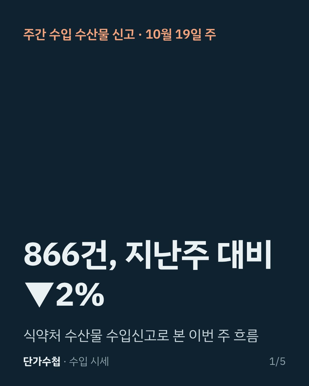 카드 1